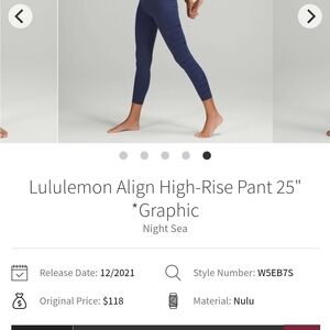 LULULEMON LEGGINGS